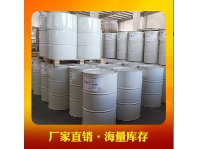 英力士亚什兰411-350环氧乙烯基树脂411耐酸耐碱乙烯基耐热树脂图2