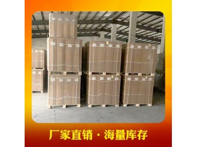 巨石08无碱玻璃纤维布EWR800玻璃钢布800克无捻粗纱布图4