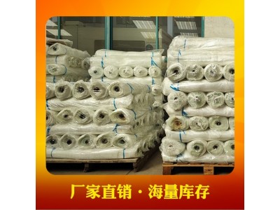 06无碱玻璃纤维布玻璃钢工艺玻纤布EWR600玻纤布图3