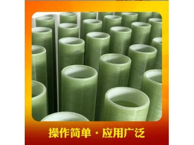 06无碱玻璃纤维布玻璃钢工艺玻纤布EWR600玻纤布图4
