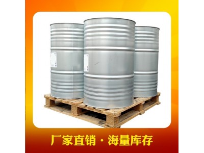 力联思 P18-03马来酸酐类型不饱和聚酯树脂 A级表面模压树脂图2