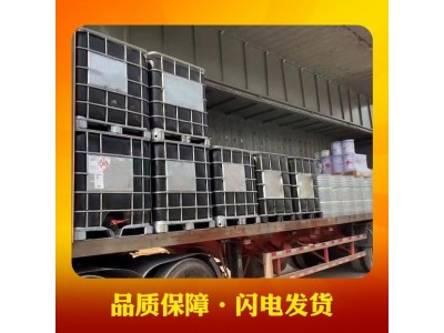 AOC力联思590Z乙烯基树脂AOC耐热耐腐树脂酚醛乙烯基树脂图2