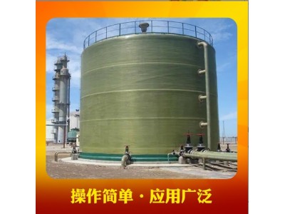 AOC力联思590Z乙烯基树脂AOC耐热耐腐树脂酚醛乙烯基树脂图4