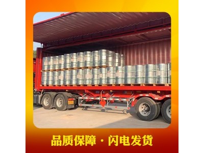 TC-909TP船用树脂手糊成型玻璃钢制品不饱和聚酯树脂图3