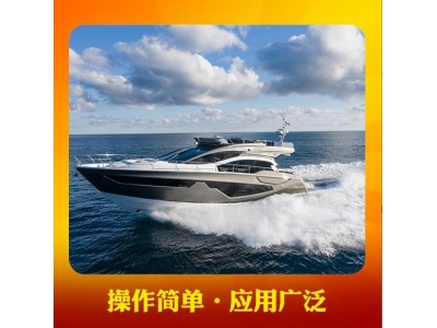 TC-909TP船用树脂手糊成型玻璃钢制品不饱和聚酯树脂图4