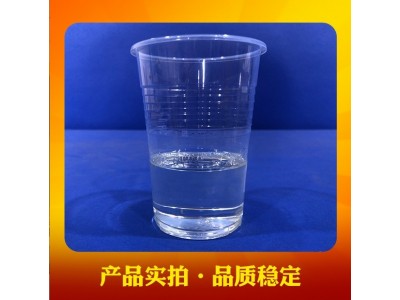 TC-189船用树脂手糊成型船壳制品 不饱和玻璃钢树脂图3