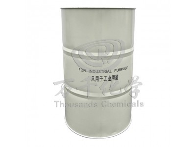 TC-9508间苯型不饱和树脂SMC/BMC应用于汽车电器等领域图5