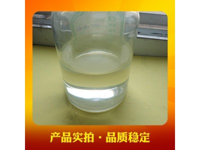 TC-680B邻苯型不饱和树脂 用于人造石、石英石制品树脂图2