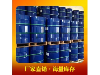 DC191 DCPD型不饱和树脂 强度高耐温好 适用性很广图4