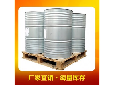 AOC力联思A410-901间苯新戊二醇不饱和树脂铁聚氯乙烯pvc粘结胶水图2