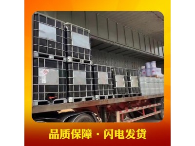 力联思A400-972不饱和树脂玻璃钢管道树脂通用型结构层树脂图3