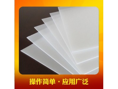 不饱和聚酯树脂2228P 亚克力/ABS 板材的粘结及增强图2