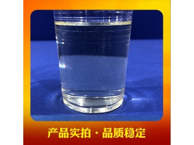 199A邻苯型树脂 耐温耐腐 用于耐温玻璃钢制品图2