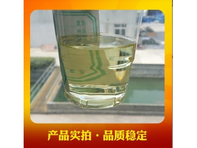 TM-197双酚A改性不饱和聚酯树脂 耐化学腐蚀性耐碱性耐温图2