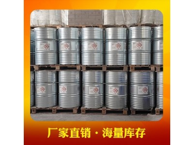 力联思P17-902模压树脂汽车部件整体卫浴不饱和树脂SMC/BMC图2