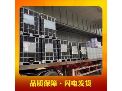 力联思P17-902模压树脂汽车部件整体卫浴不饱和树脂SMC/BMC图3