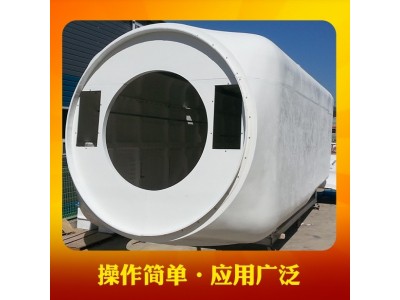 力联思P17-902模压树脂汽车部件整体卫浴不饱和树脂SMC/BMC图4