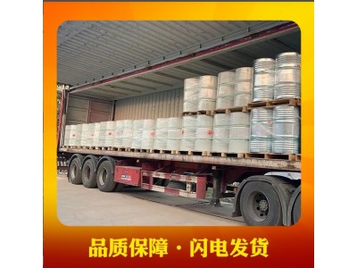英力士亚什兰AROPOL M105TB邻苯型低挥发树脂 船用树脂 模塑图3