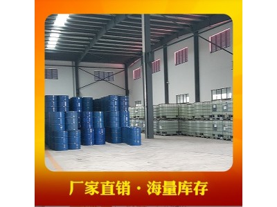 8200邻苯型模具树脂 船用树脂 玻璃钢树脂 预促不饱和树脂图3