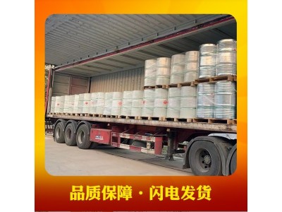 英力士亚什兰K530TB预促间苯型船用模具树脂耐温适用手刷喷射图2