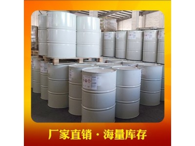 英力士亚什兰K530TB预促间苯型船用模具树脂耐温适用手刷喷射图3