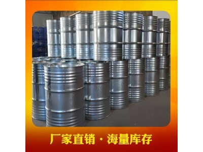 TC-5001不饱和树脂低收缩树脂 耐温性强 SMC/BMC工艺图2