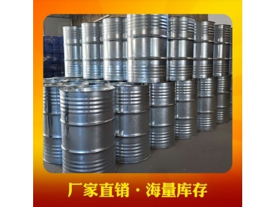 TC-9007酚醛乙烯基酯树脂 高温型玻璃钢重耐腐树脂图2