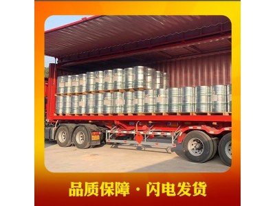 TC-9007酚醛乙烯基酯树脂 高温型玻璃钢重耐腐树脂图3