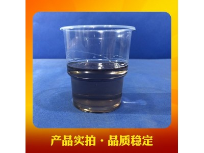 TM-25树脂RTM及真空导流成型工艺制作汽车部件等图2