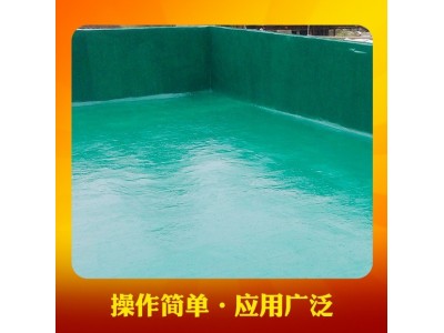 SW901乙烯基树脂耐高溫耐酸碱防蚀工程管道污水池防腐玻璃钢树脂图4