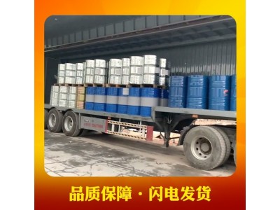 AOC力联思P65-901通用邻苯树脂高强度高韧性防止表面开裂图5
