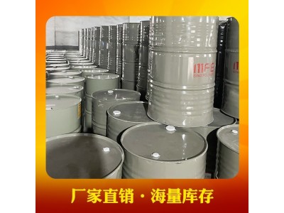上海华昌乙烯基树脂MFE-2双酚A型乙烯基树脂防腐污水池玻璃钢树脂图2