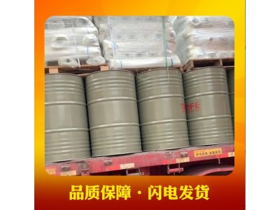 上海华昌乙烯基树脂MFE-2双酚A型乙烯基树脂防腐污水池玻璃钢树脂图3