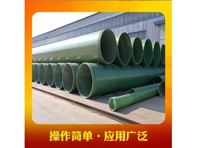 上海华昌乙烯基树脂MFE-2双酚A型乙烯基树脂防腐污水池玻璃钢树脂图4
