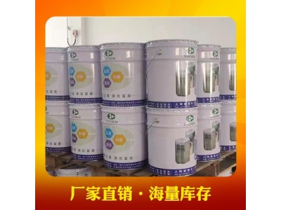 富晨890乙烯基树脂907树脂酚醛乙烯基耐高温耐酸碱脱硫塔树脂图2