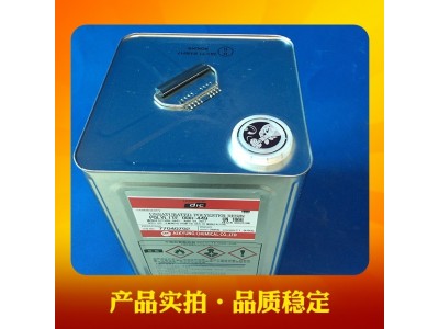 449水晶树脂 高透明度 低粘稠性 工艺品树脂 一手货源图2