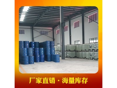 449水晶树脂 高透明度 低粘稠性 工艺品树脂 一手货源图3