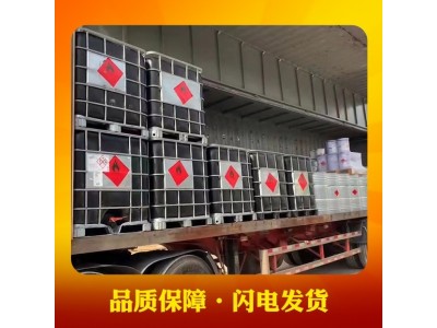 力联思490-901对苯不饱和树脂耐热耐酸手糊缠绕RTM适合地下储油罐图3