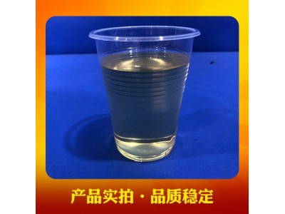 9101BMC模压树脂 耐水性能 适用于BMC窨井盖等图2
