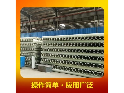 948-2A 树脂 汽车车部件用树脂 低粘度强度高图3