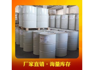 英力士亚什兰XO50CS零收缩模具树脂耐温力学性能优异质量喷射手糊图3