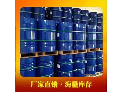 196船级树脂 综合性能好 用于普通玻璃钢制品及模具图3