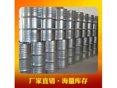 TC-5211卫浴树脂透明不饱和树脂 大件嵌件浇铸制品图4