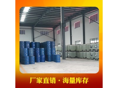 新阳C7A/897邻苯型预促普通工艺品树脂仿玉树脂玉石树脂图2