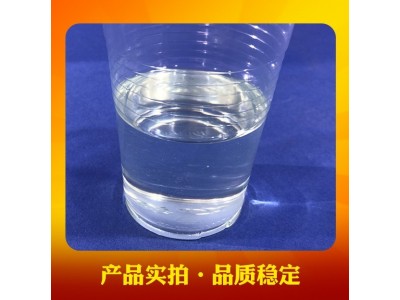 新阳C7A/897邻苯型预促普通工艺品树脂仿玉树脂玉石树脂图3