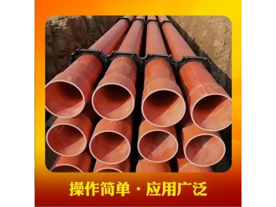 天马191RS不饱和聚酯树脂邻苯型玻璃钢树脂通用191树脂缠绕管道图5