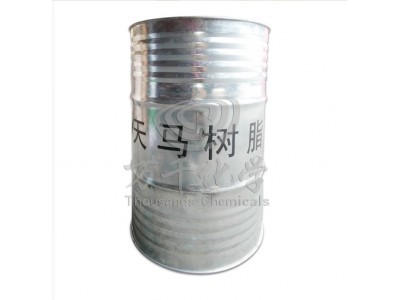 TM-196SP 食品级不饱和聚酯树脂 通过卫生防疫站检测图5