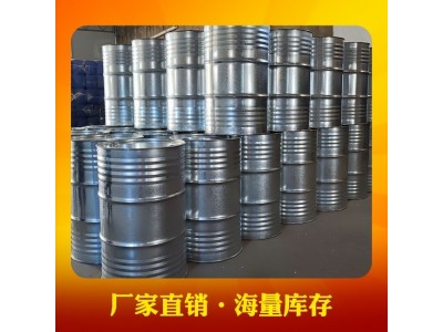 TM-196SP 食品级不饱和聚酯树脂 通过卫生防疫站检测图2