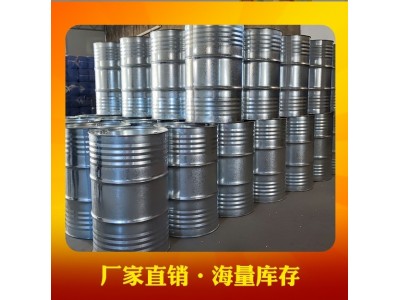 TM-196通用型不饱和聚酯树脂 船级树脂手糊玻璃钢制品图2