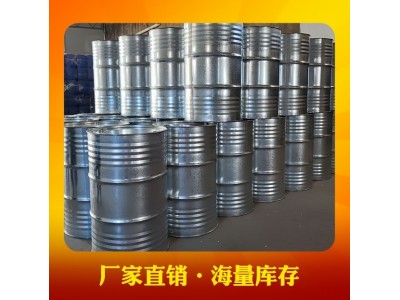TC-6688不饱和树脂 大理石涂层树脂 表面涂层树脂 高光泽图5